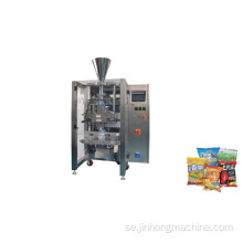 VERTICAL PACKING MACHINE